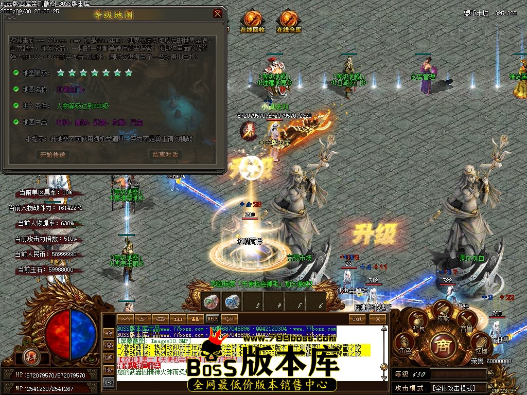 Images11压缩后.JPG