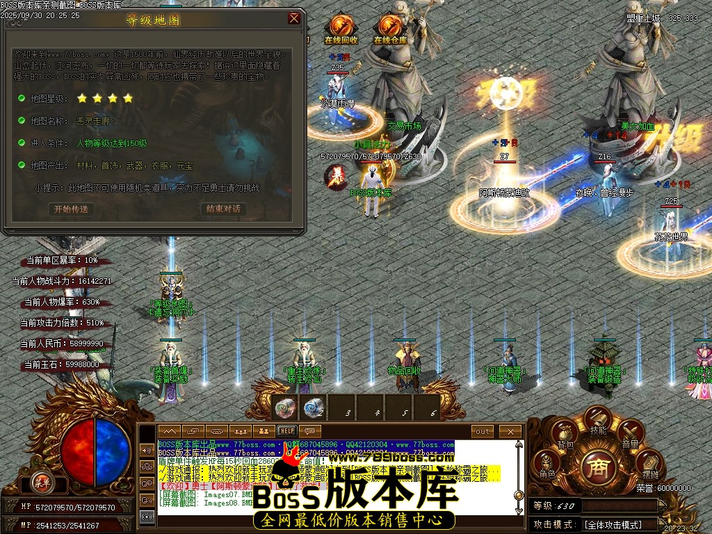 Images09压缩后.JPG