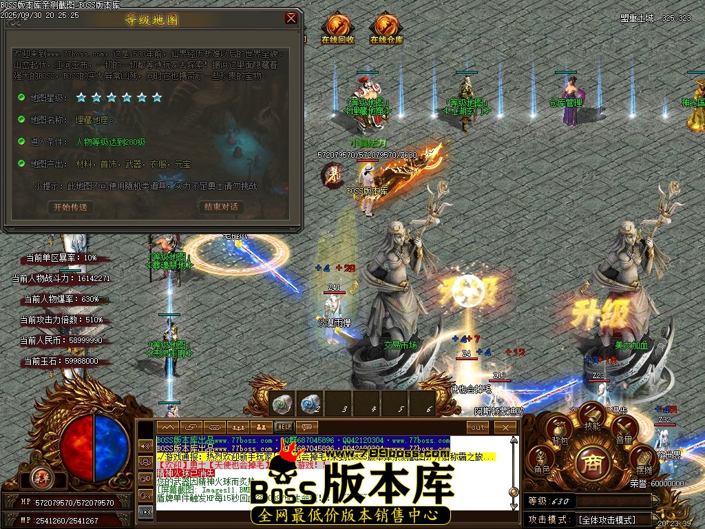 Images12压缩后.JPG