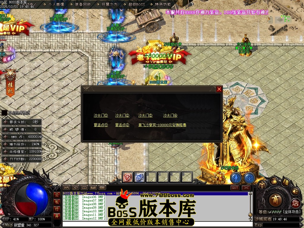 Images13压缩后.JPG