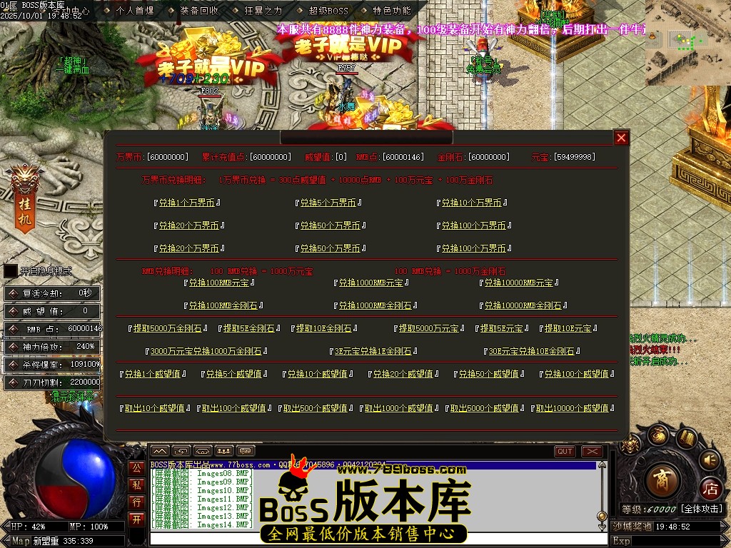 Images15压缩后.JPG