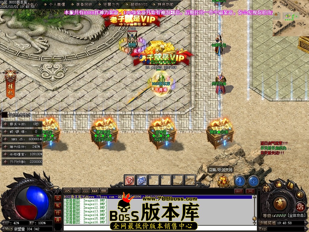Images17压缩后.JPG