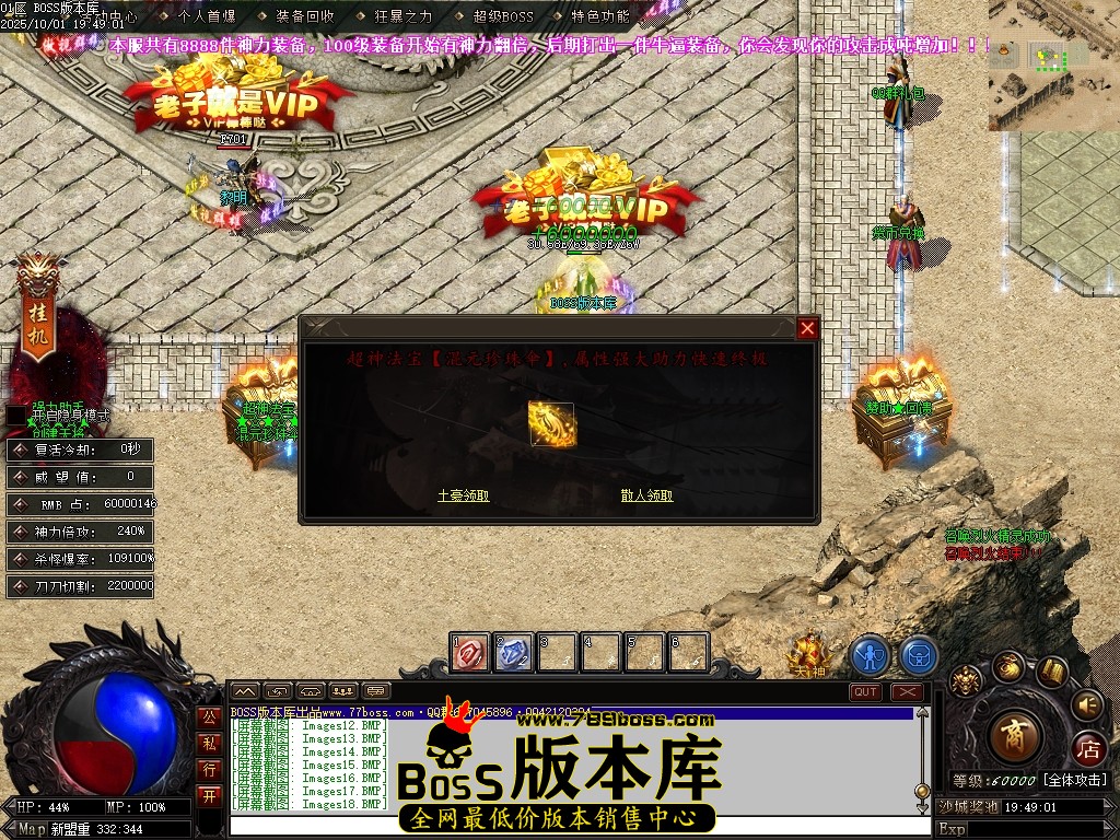 Images19压缩后.JPG