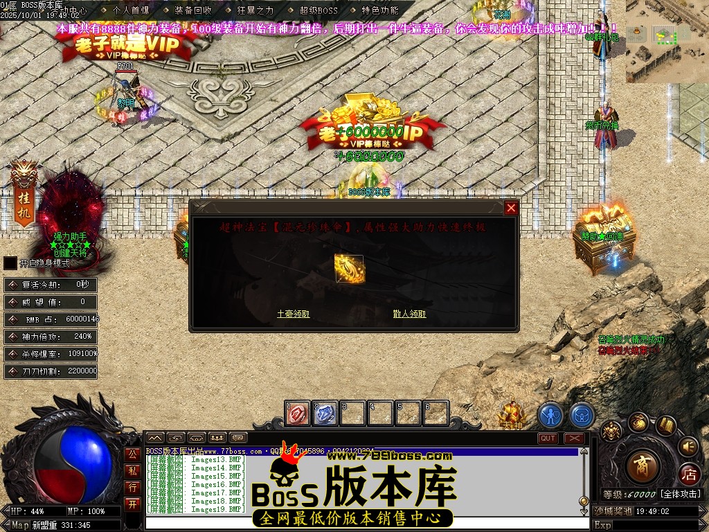 Images20压缩后.JPG