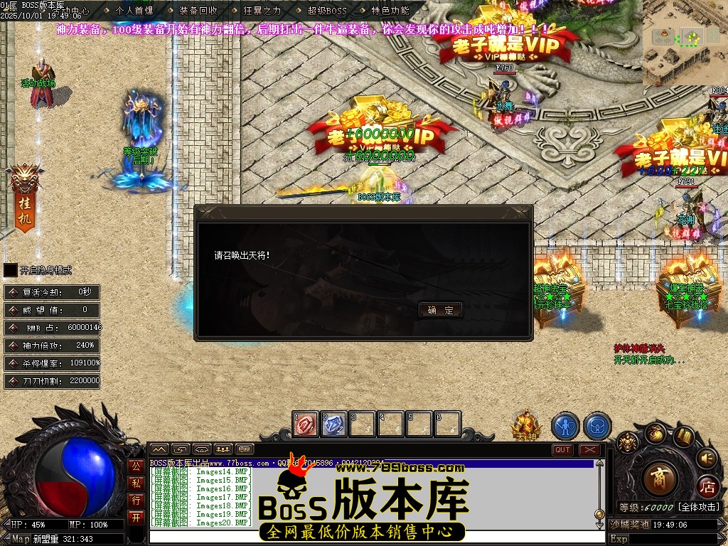 Images21压缩后.JPG