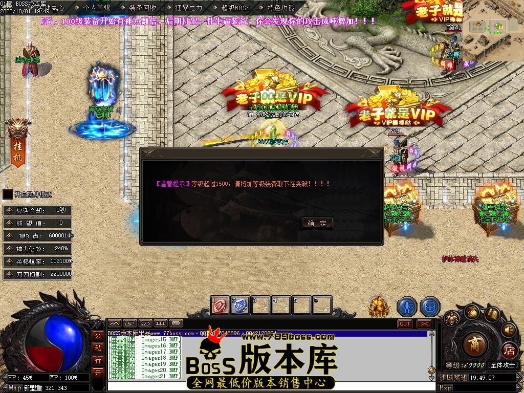 Images22压缩后.JPG