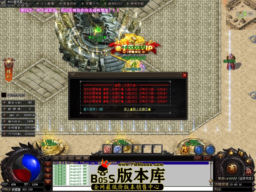 Images25压缩后.JPG