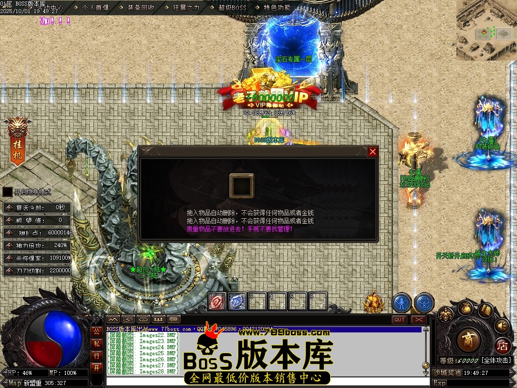 Images29压缩后.JPG