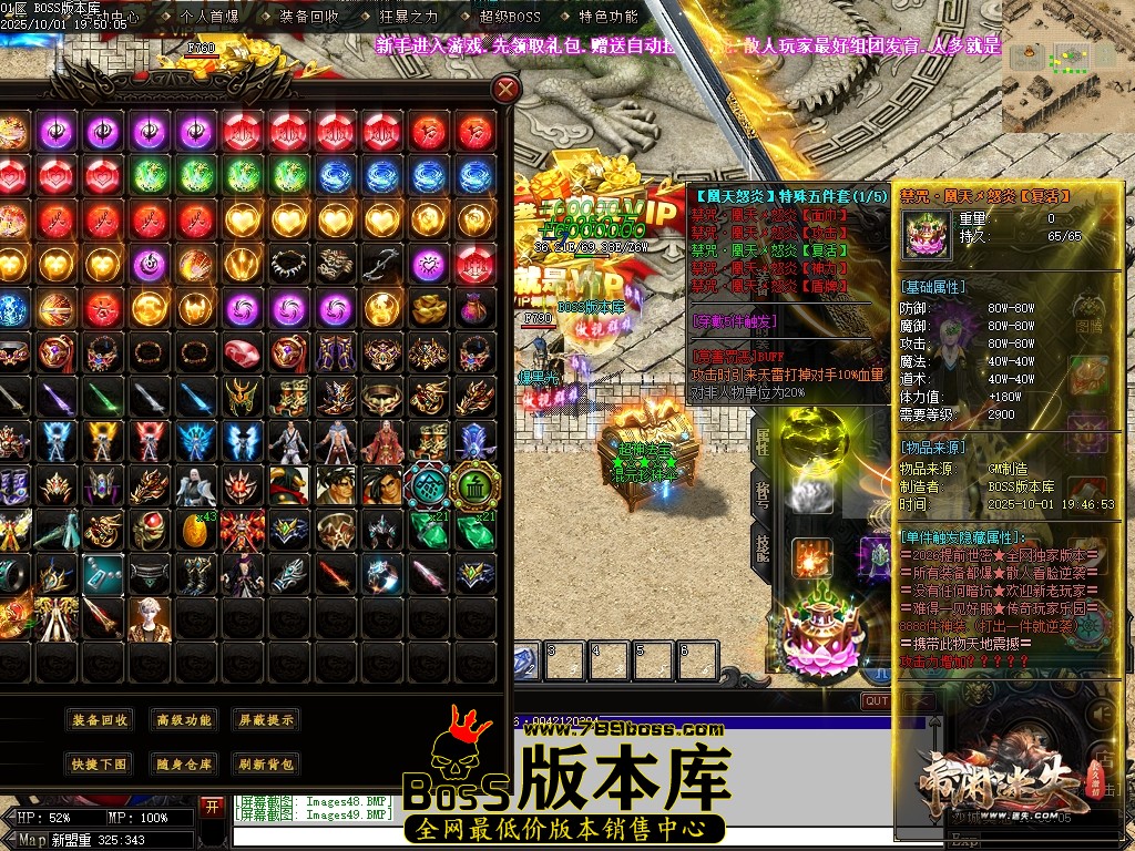Images50压缩后.JPG