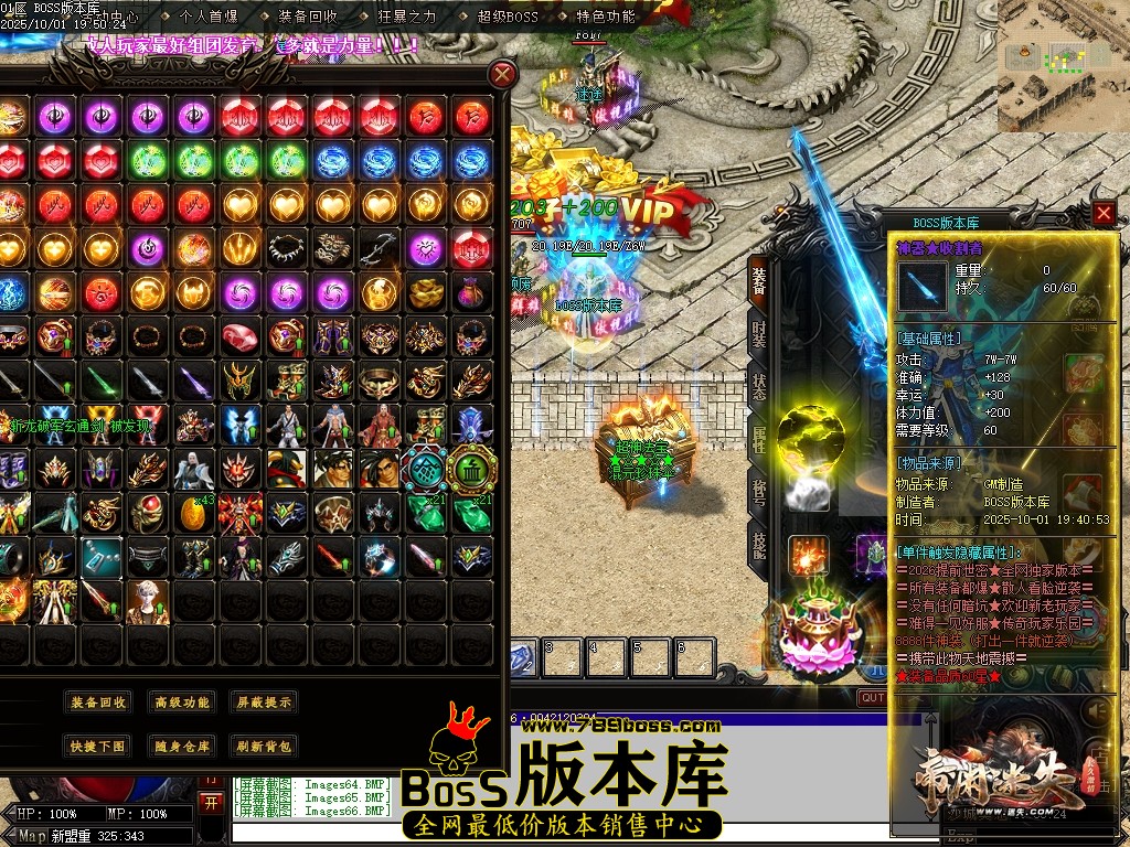 Images67压缩后.JPG
