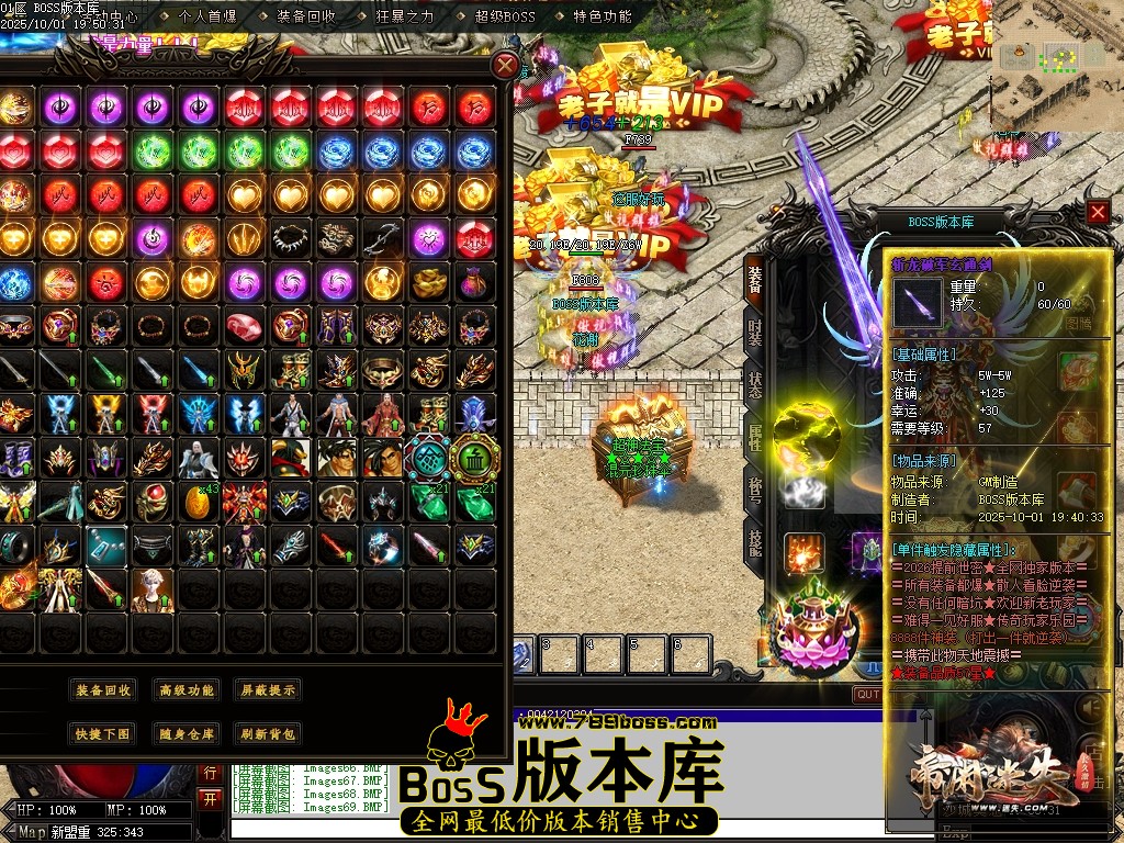 Images70压缩后.JPG