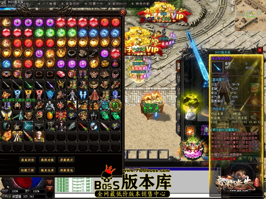 Images73压缩后.JPG