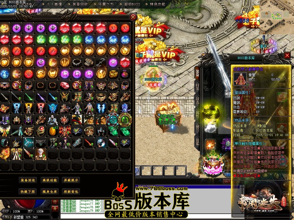 Images80压缩后.JPG