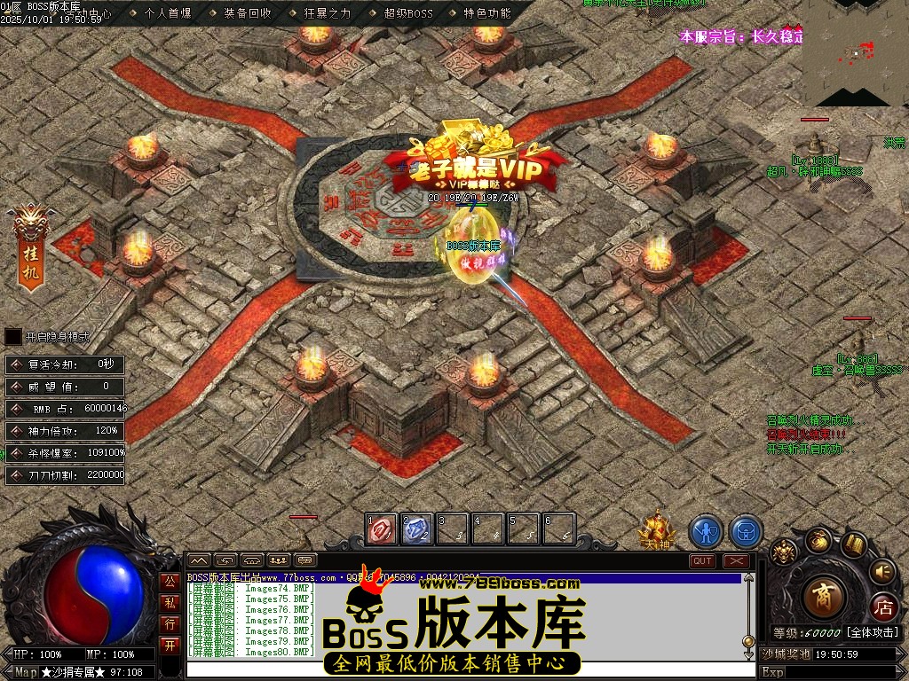 Images81压缩后.JPG