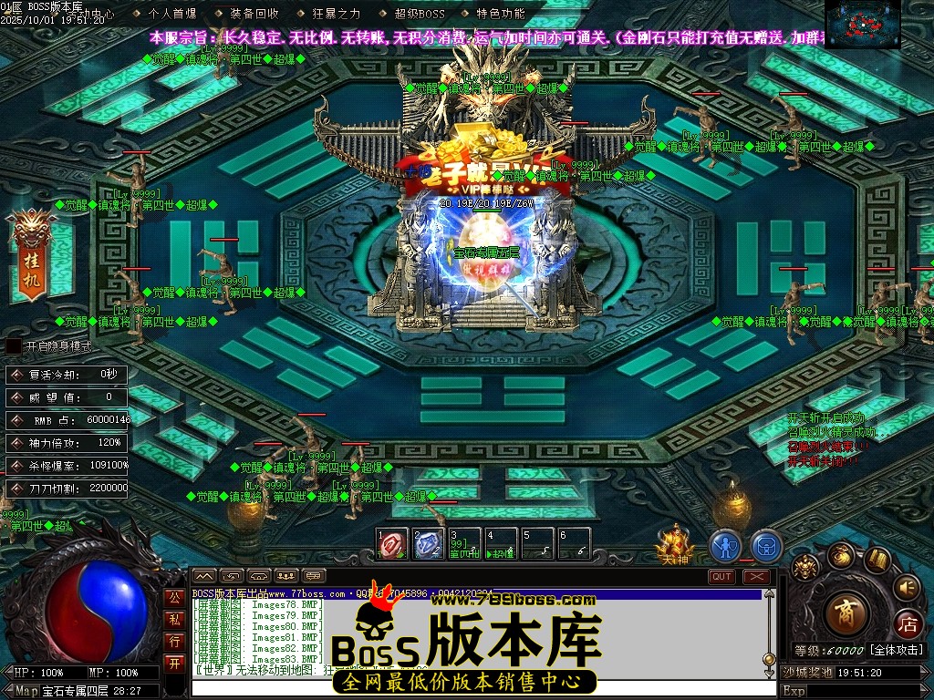 Images84压缩后.JPG