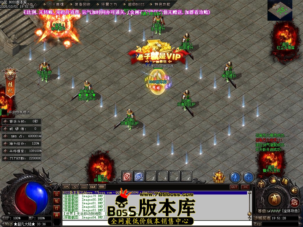 Images85压缩后.JPG