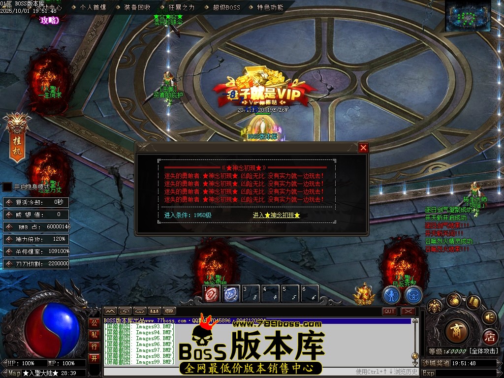 Images100压缩后.JPG