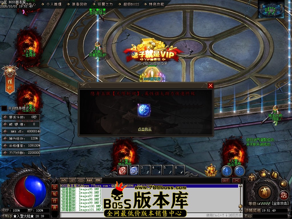 Images102压缩后.JPG