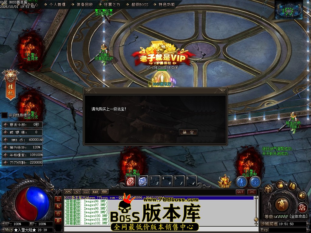 Images103压缩后.JPG
