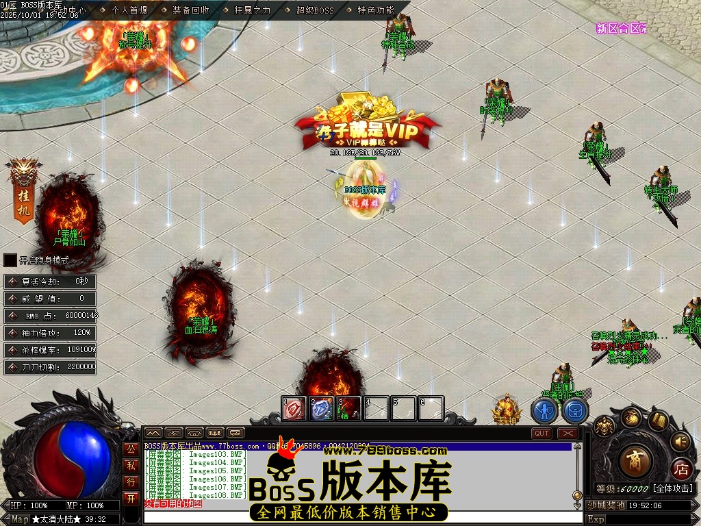 Images109压缩后.JPG