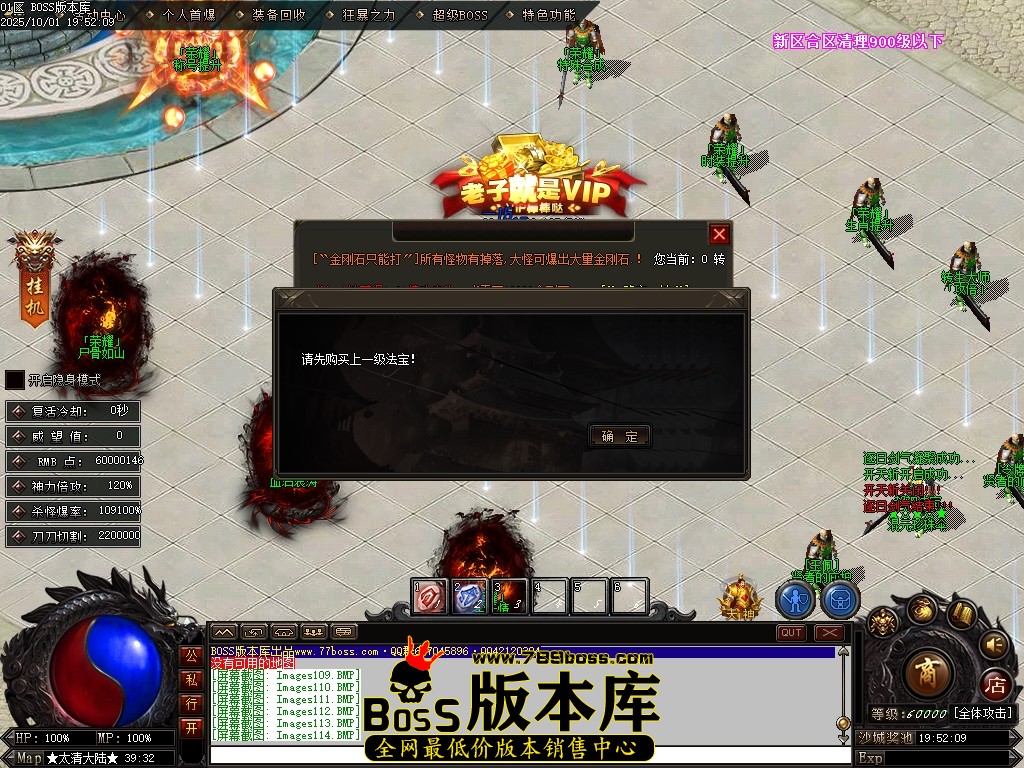 Images115压缩后.JPG