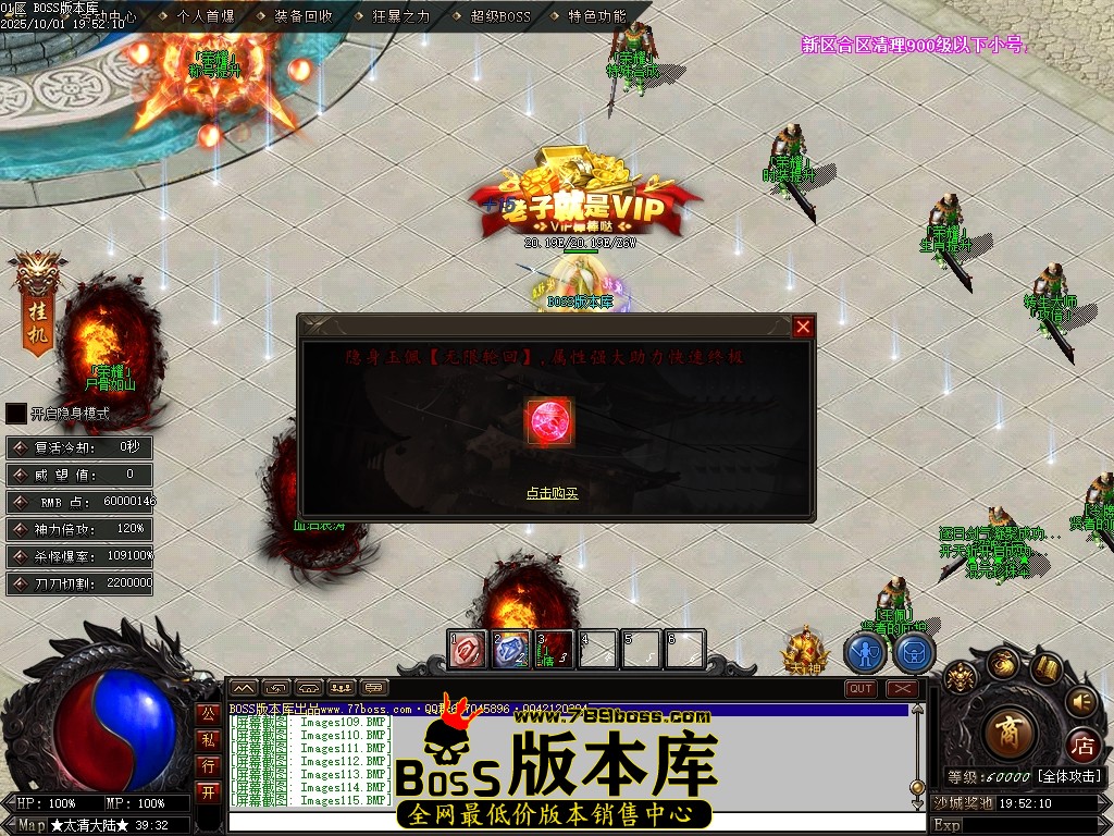 Images116压缩后.JPG
