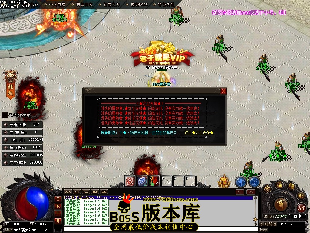 Images119压缩后.JPG