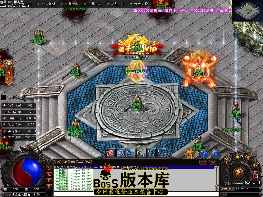 Images120压缩后.JPG
