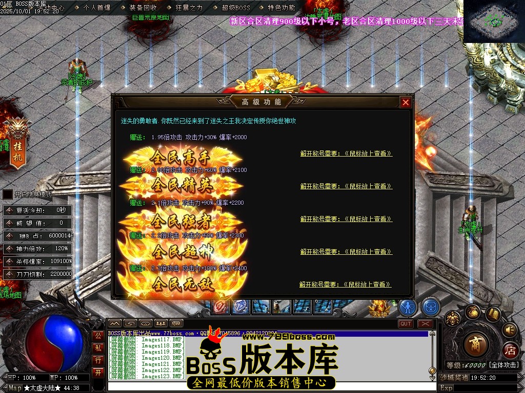 Images124压缩后.JPG
