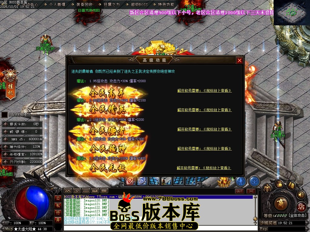 Images125压缩后.JPG