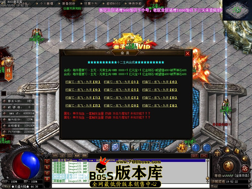 Images126压缩后.JPG