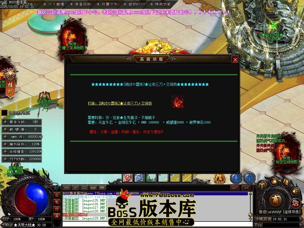 Images130压缩后.JPG