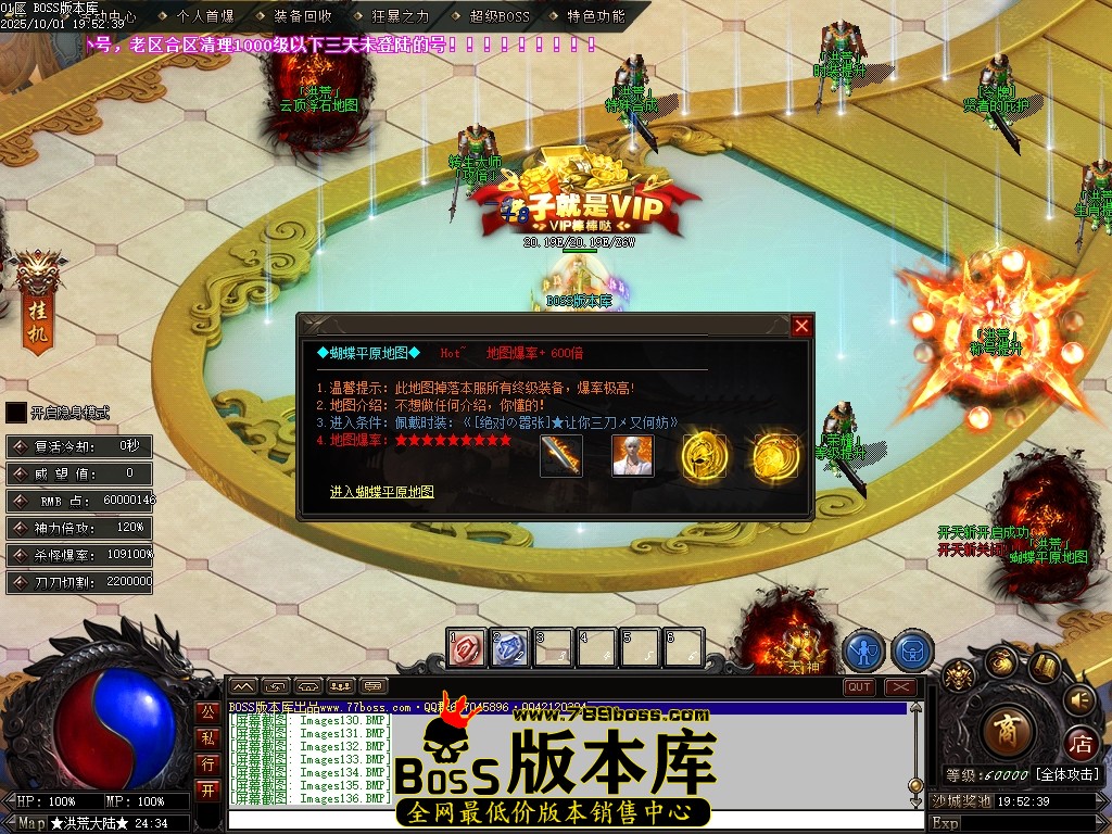 Images137压缩后.JPG