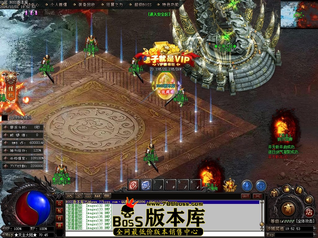 Images139压缩后.JPG