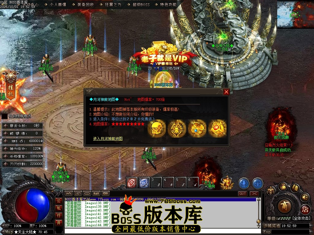 Images145压缩后.JPG