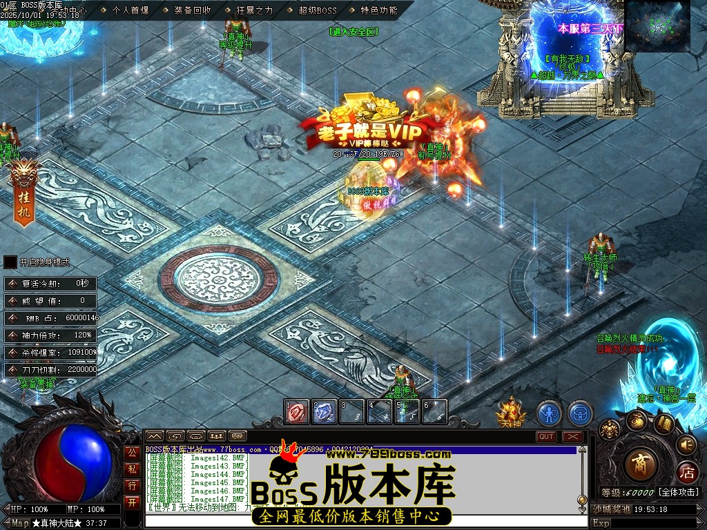 Images148压缩后.JPG