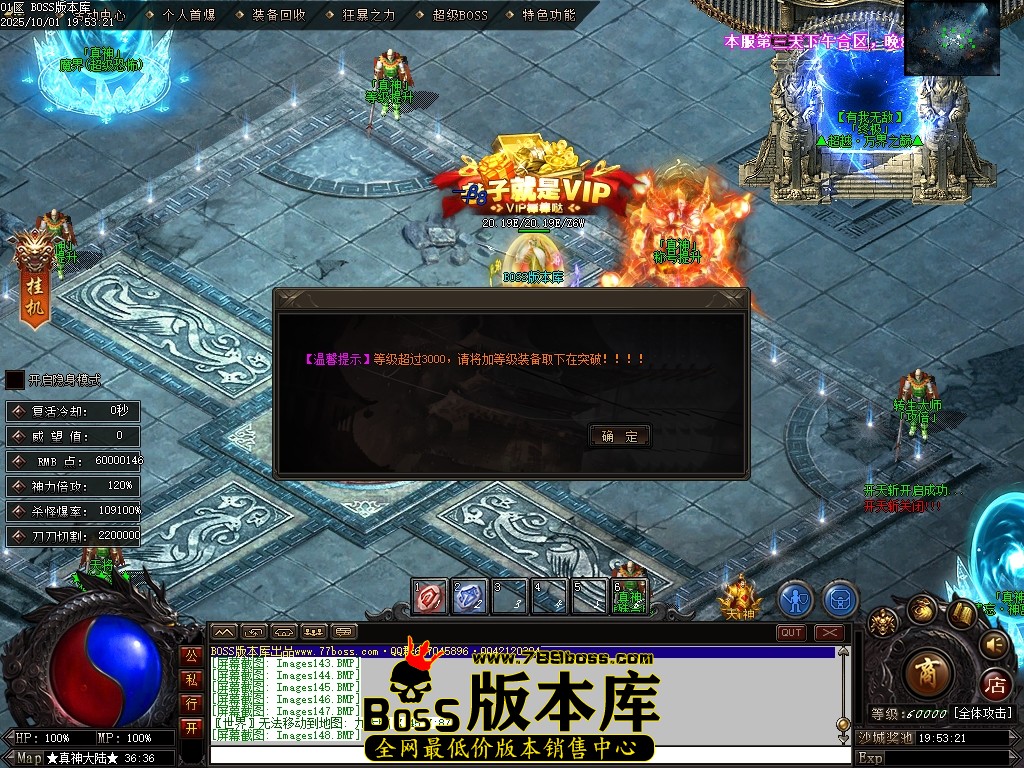 Images149压缩后.JPG