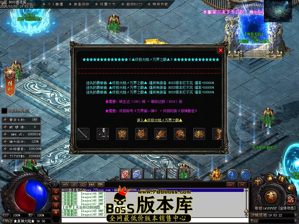 Images150压缩后.JPG