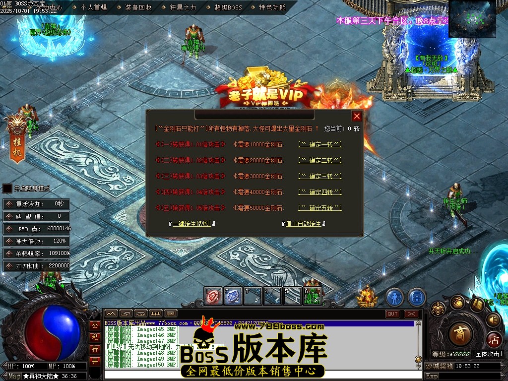 Images151压缩后.JPG