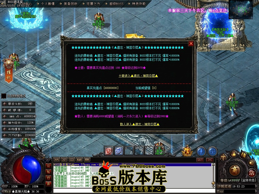 Images152压缩后.JPG