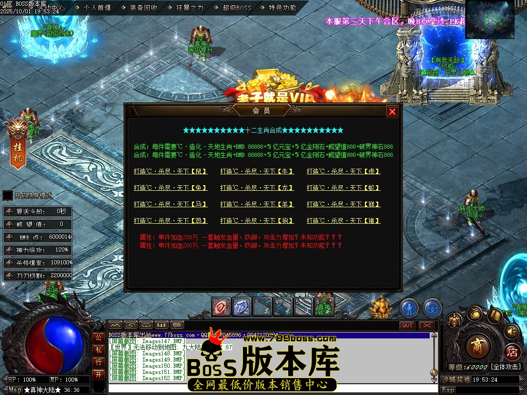 Images153压缩后.JPG