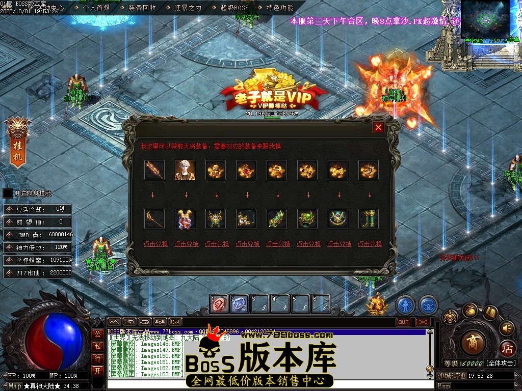 Images154压缩后.JPG