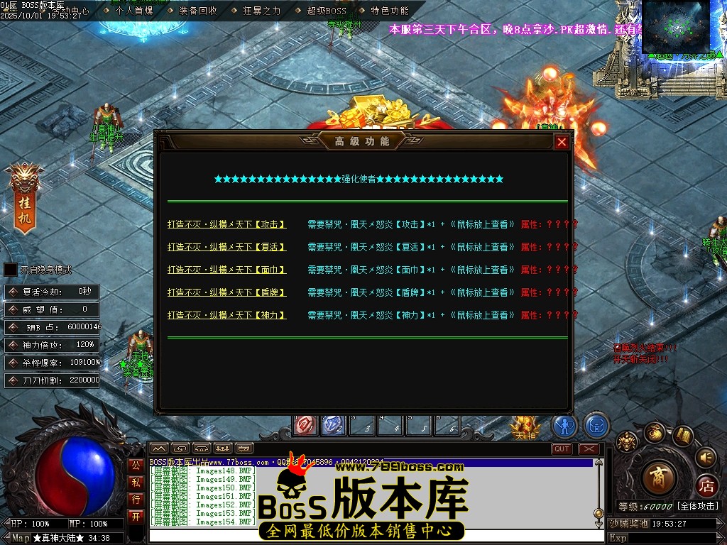 Images155压缩后.JPG
