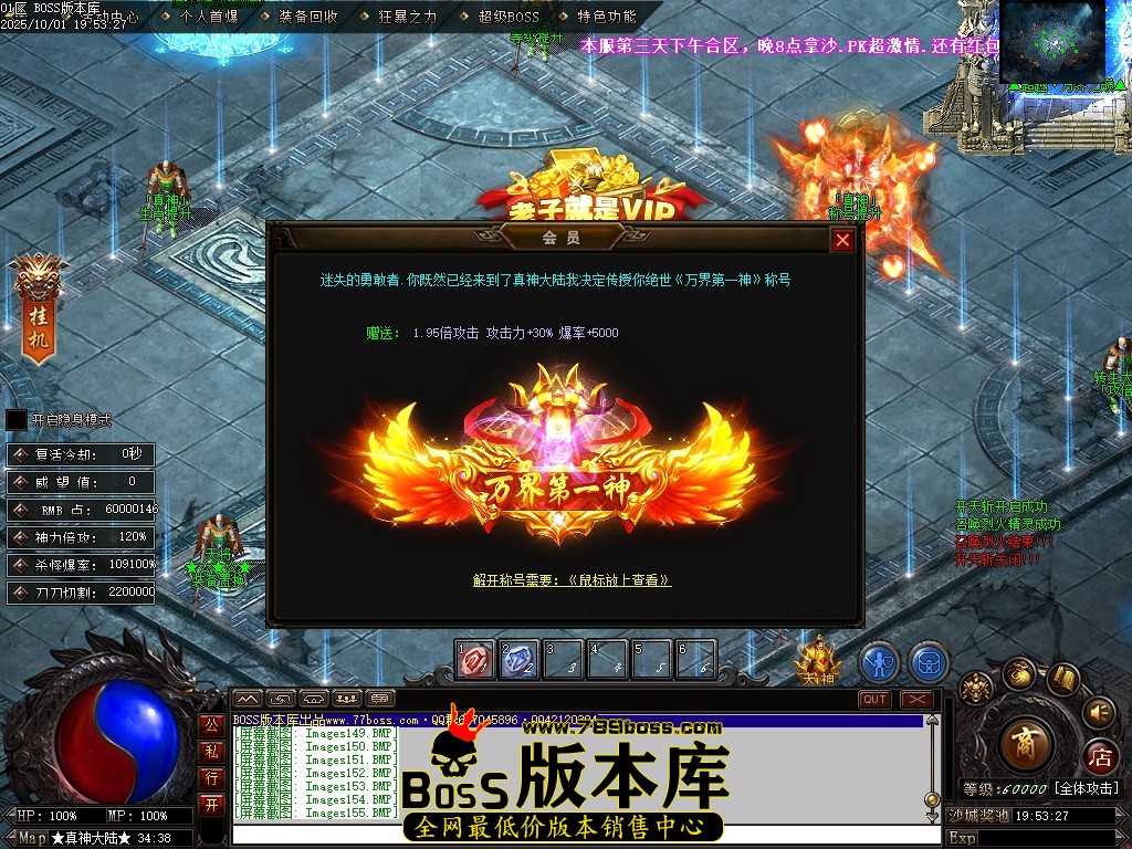 Images156压缩后.JPG