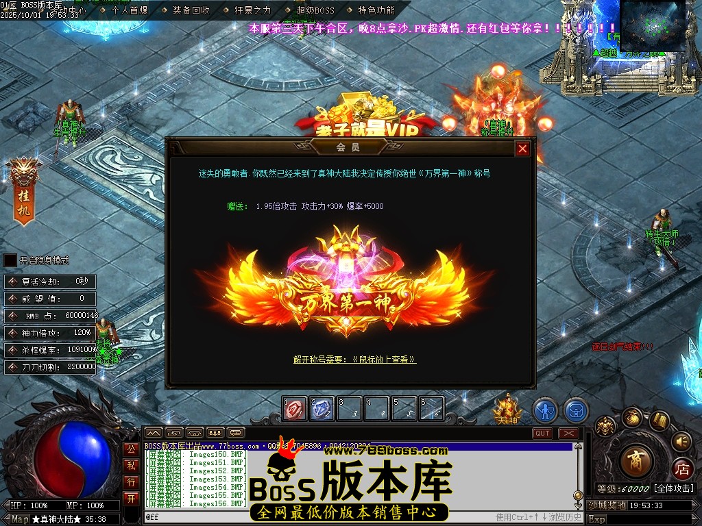 Images157压缩后.JPG