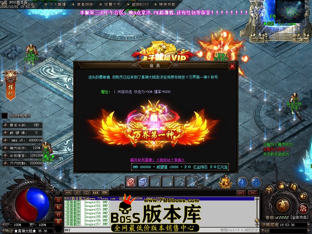 Images158压缩后.JPG