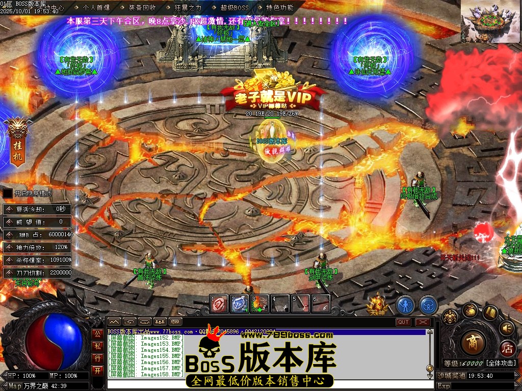 Images159压缩后.JPG