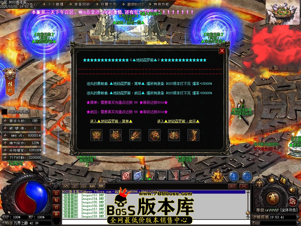 Images160压缩后.JPG
