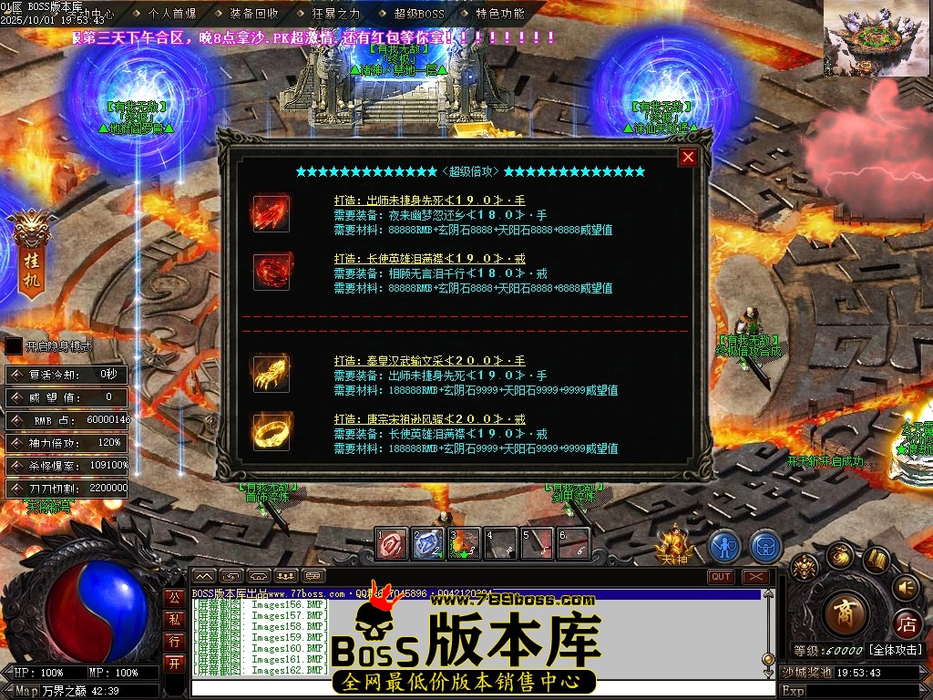 Images163压缩后.JPG