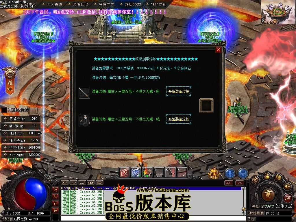Images165压缩后.JPG
